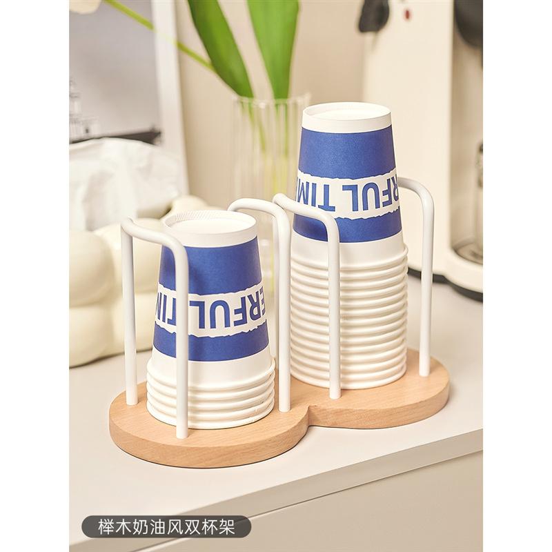 Disposable Cup Storage Holder Rack Shelf, Water Tea Cups Wood Dispenser with Long Stick Mug Display Stand, Organizer Supplies