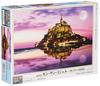 1000 Piece Jigsaw Puzzle Mont Saint Michel Floating In the Micro Piece ~Monastery Sea~ (26x38cm)