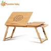 Складной столик для ноутбука Sunshine Valley - Прикроватный и общежитский стол