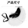 Party simulation plush animal tail cosplay performance props dress up furry bunny tail accessories