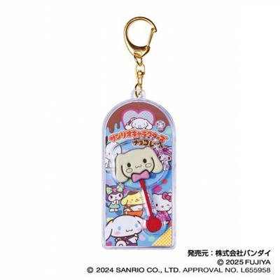 Sanrio Sanrio Characters Шоколадный талисман-подвеска Том 2 05 Синаморолл