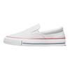 Converse CTAS Слипоны на круглый носок Амортизирующая поддержка Низкие холщовые кроссовки Унисекс кроссовки A15935C