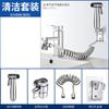 Handheld Faucet Extender Sprayer Set Bathroom Sink Tap Attachment Hair Washing Face Cleaning
