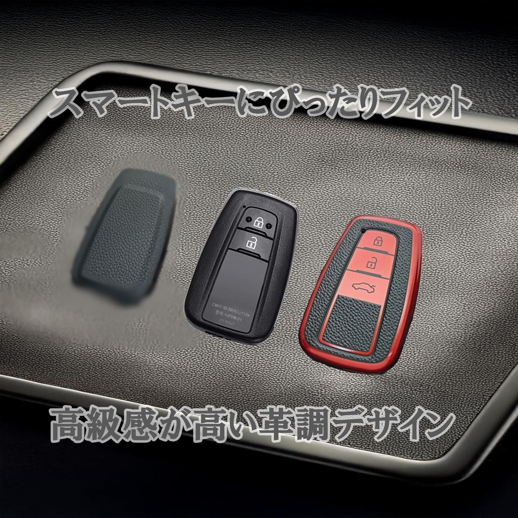 Кожаный чехол для ключа Toyota из ТПУ с карабином, оболочка для ключа, чехол для пульта дистанционного управления C-HR