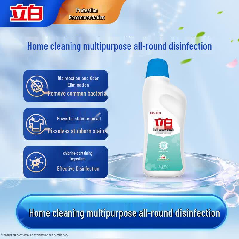 Safeguard Soap & Liby Bleach Bundle