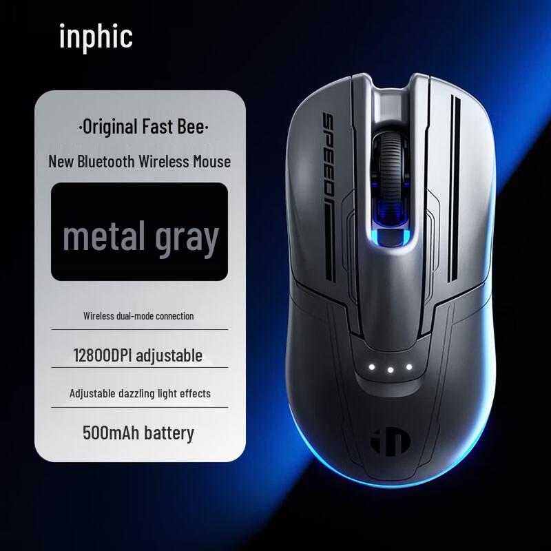Inphic X6 Wireless Bluetooth Gaming Mouse