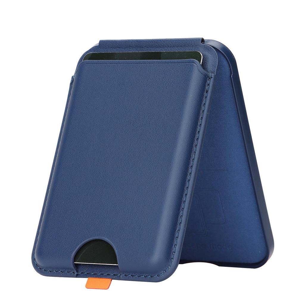 Магнитный чехол для телефона с кольцом Magsafe и складной подставкой-держателем для карт