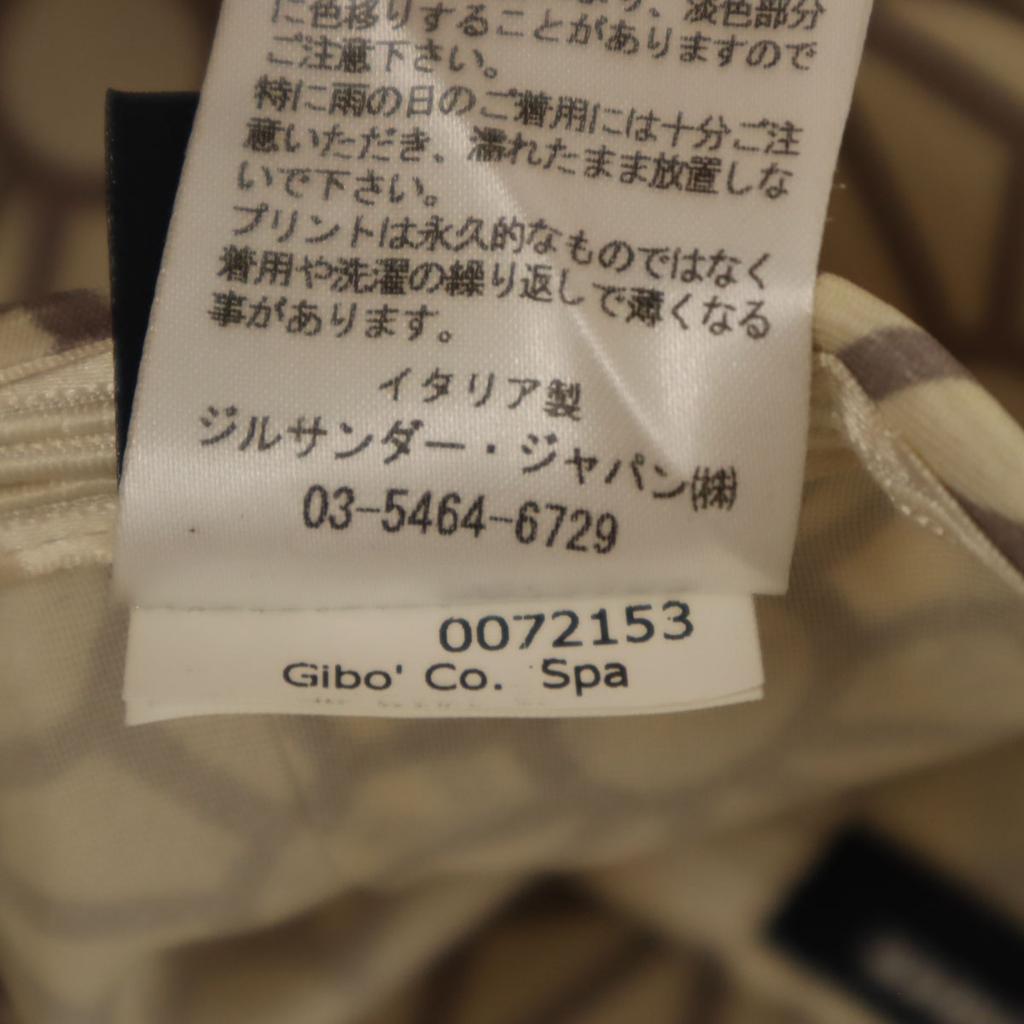 Jil Sander Navy Итальянский шелк Комбинезон с ручкой Миди длины Юбка-запа́х 36 Женский Б/у