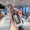 Wuling Key Cover for Xingguang, Xingchen, Xingchi Plus, Jiachen, 5x New S2024 Model - Cloud Metal Shell