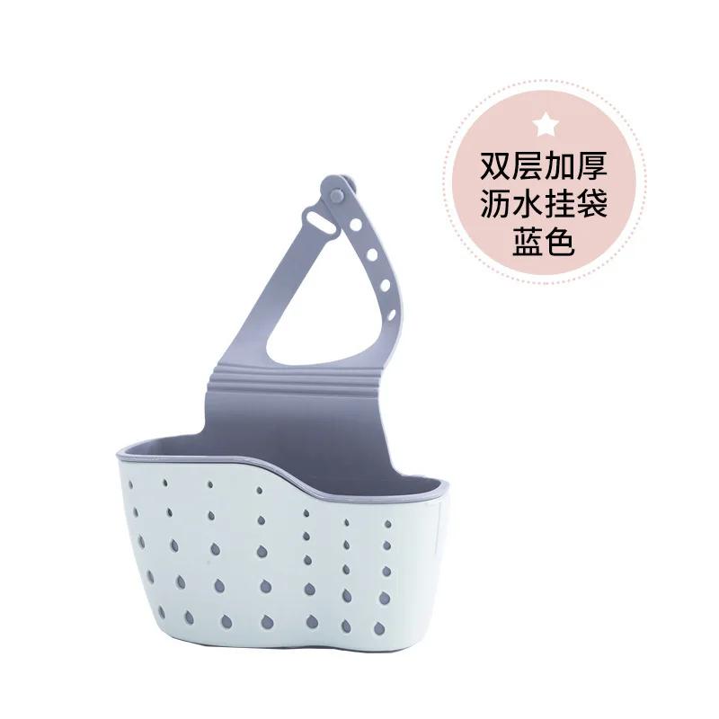 Держатель для кухонной раковины, подвесная сливная корзина, регулируемая полка для мыла, губка, органайзер, держатель для крана для ванной комнаты, полка, кухонные аксессуары