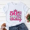 50 It's My Birthday Принт Женская футболка Удобные мягкие топы Творчество Модная женская футболка Одежда 50th Birthday Женские футболки
