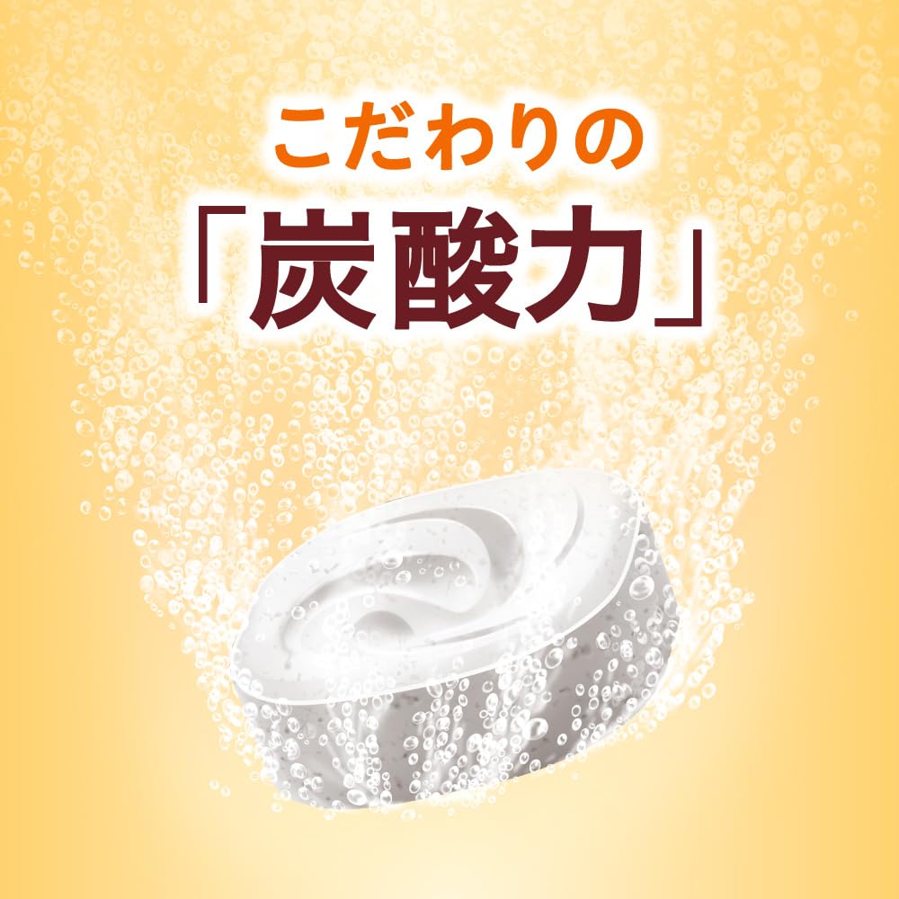 Babu Milky Aroma 12 таблеток x 2 соли для ванн + [квази-лекарство]