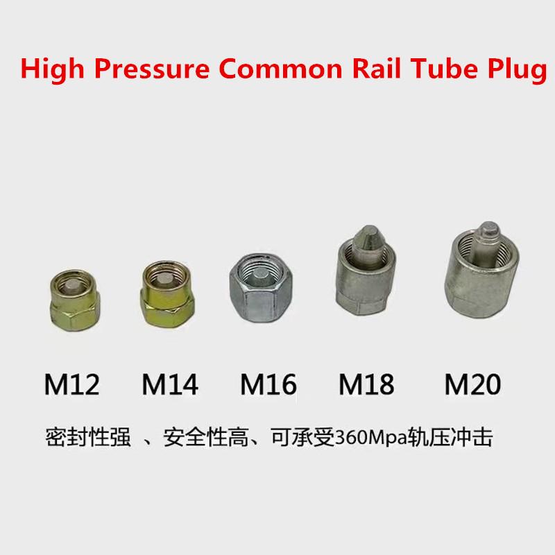 Заглушка для трубки Common Rail Крышка инжектора Common Rail Инструмент для блокировки трубки инжектора Common Rail Уплотнительная заглушка M12 M14 M16 M18 M20