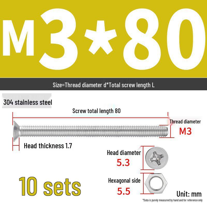 Набор Extra Long Phillips Flat Head Винтов и Гаек из Нержавеющей Стали 304 (2М, 3М, 4М)