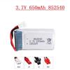 Lithium Battery 3.7V 650mAh Remote Control Aircraft Model Battery for Para Syma X5 X5C X5C-1 X5SC