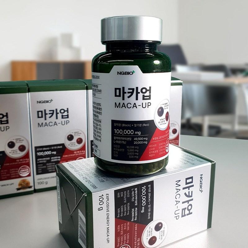 1 Мака-ап Черная Мака Аргинин Чеснок 100г