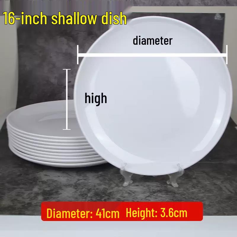 Коммерческая melamine круглая мелкая обеденная тарелка (10 шт.)
