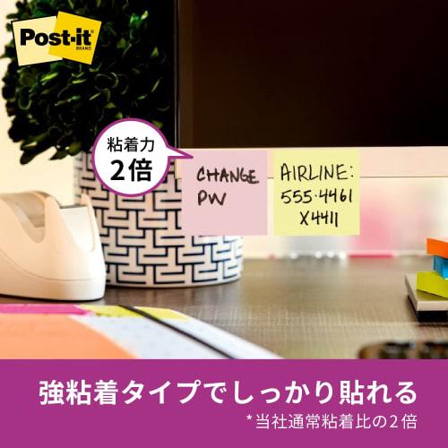 Самоклеящиеся листочки Post-It Notes пастельных цветов 75 x 50 мм 90 листов x 5 книг 656-5SSAP