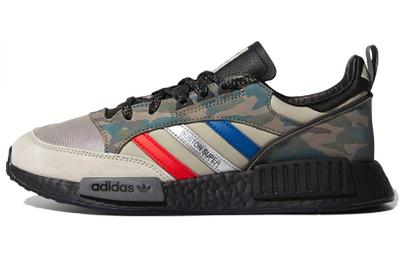 Boston SuperxR1 'Never Camo Pack' G27936
