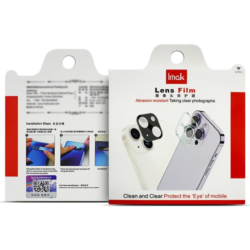 For Honor Magic Vs3 5G Glass IMAK High Definition Glass Lens Film