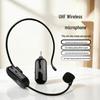 Беспроводной UHF Bluetooth петличный микрофон с портативной перезаряжаемой колонкой