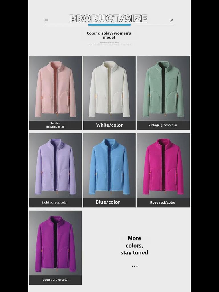 Double-Sided Coral Fleece Jacket - Multi-Color Couple's Autumn/Winter Top