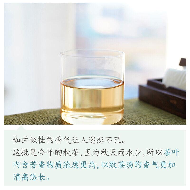 Чай Чжан Пин Шуй Сянь Мини Чай Кирпичный Китай Фуцзянь Шуй Сянь Улун 250г