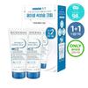 Atoderm Ultra Cream 200ml Double Special