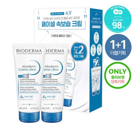 Bioderma Atoderm Ультра-крем 200 мл Двойная акция