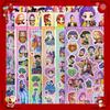 K-Pop Demon Hunters Laser Stickers - Anime & Cartoon Style, Cute  Creative Stickers for School Supplies and Home Decoration