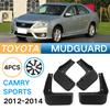 Подходит для Camry Sports 2012-2014 Sports Edition, импортная торговля, трансграничная модифицированная кожа для крыла