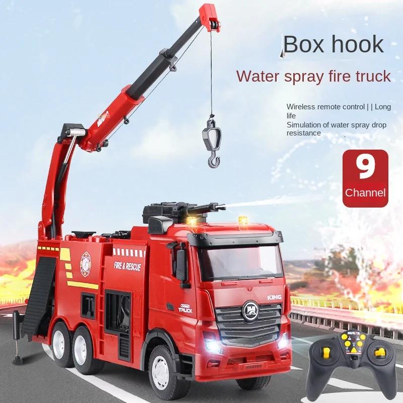 Huina 1362 1/18 Rc Fire Truck 9Ch Alloy Led Lights Remote Control Van Fire Engine Water Spray Kids Toys For Boys Birthday Gifts