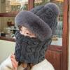 Hat, Scarf And Mask All-in-one Outdoor Women's Winter Travel Cold And Warm Equipment Cycling Thickened Plush Ear  Hat