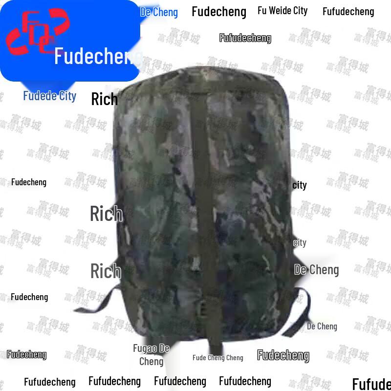 Маскировочный конверт-спальник Fudecheng