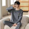 2-Piece Spring and Fall Men's Cotton Pajamas Set Boys Soft Long-Sleeved Sleep Rest Home Party Pajamas Men's Casual Homewear