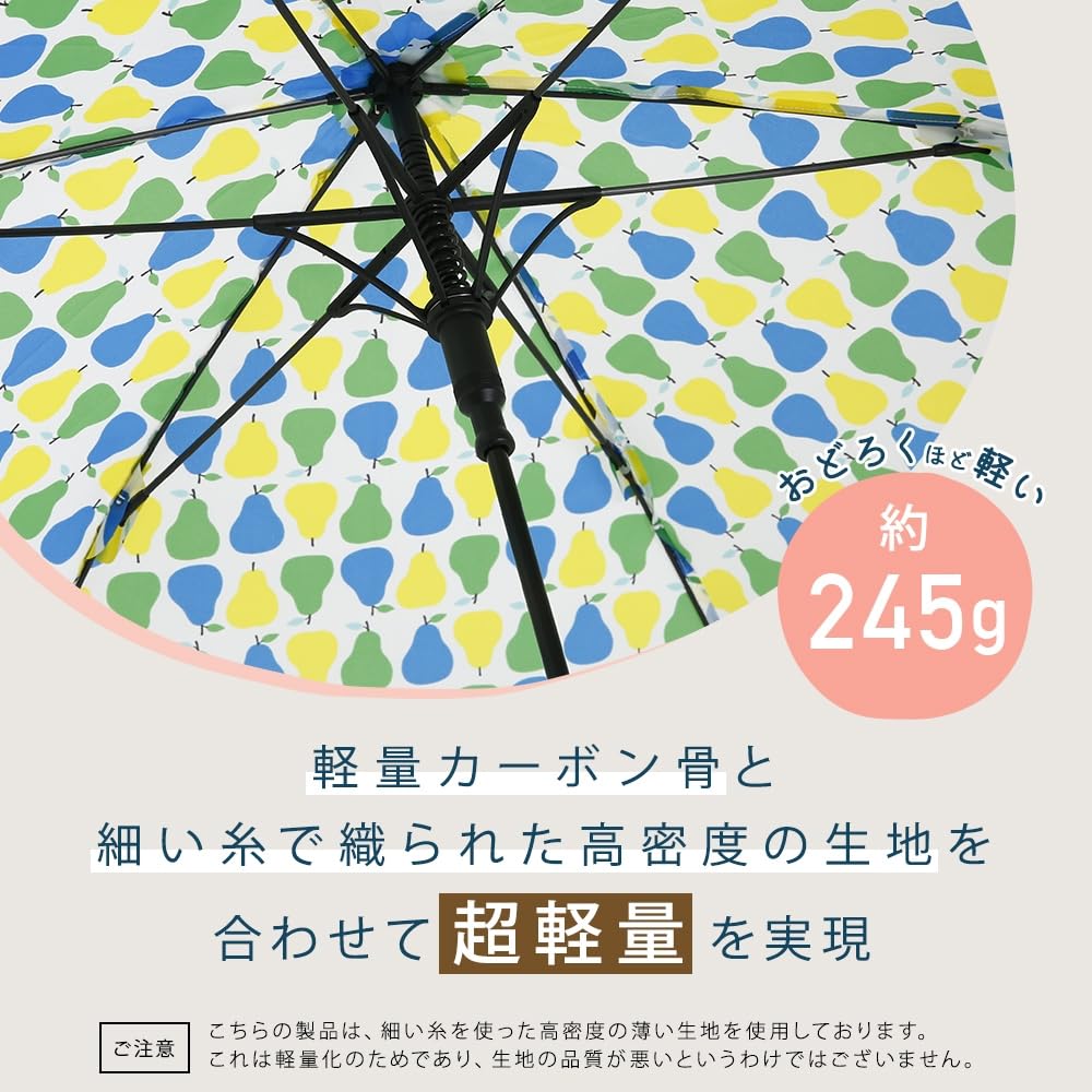 Ogawa Зонт женский ультралегкий из углеродного волокна, ткань Ultra Korko Knit с силиконовой деревянной ручкой, Стиль, 58 см, Спицы, Спицы,