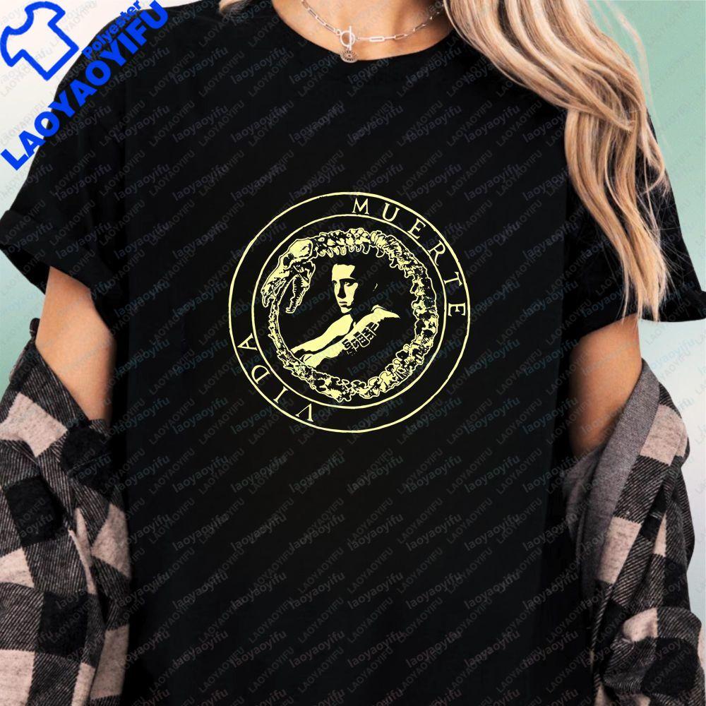 Canserbero Printed T-shirt - Unisex Trendy Short-sleeved T-shirt Suitable for Both Unisex and WoUnisex, Large Size