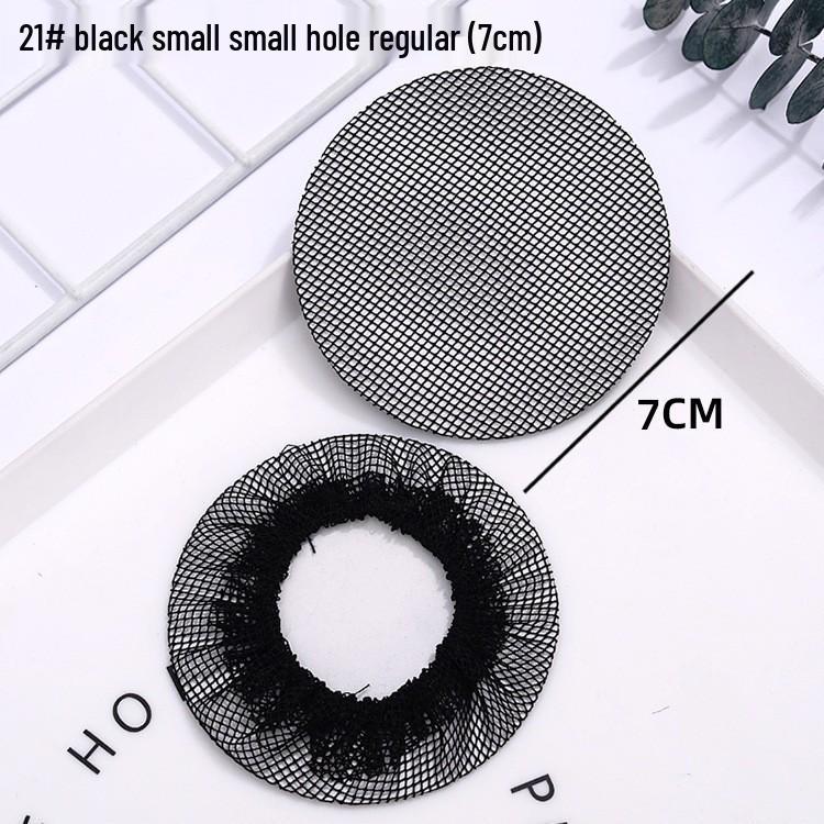 Набор детских сеток для волос для балета - Прическа пучок и Невидимая сетка на кружеве для взрослых