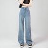 Petite High Waist Wide Leg Jeans - Slimming, Versatile, Floor-Length Korean Style for Women Plus Size