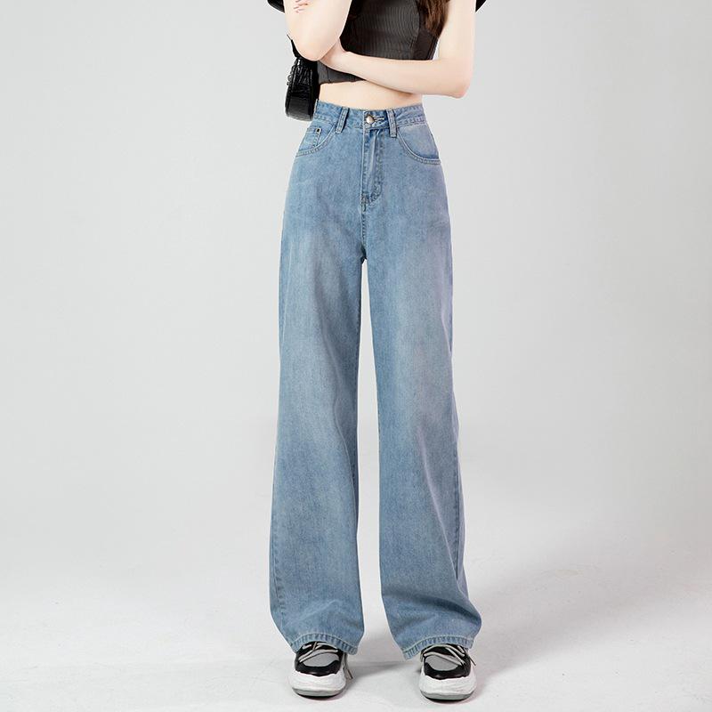 Petite High Waist Wide Leg Jeans - Slimming, Versatile, Floor-Length Korean Style for Women Plus Size