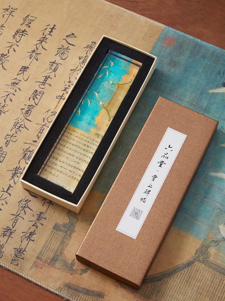 20cm Creative Crystal Paperweight: Calligraphy & Stone-Inspired Ruler