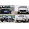 Обвес в стиле E63 2021 года для Mercedes W213 LCI E-Class