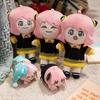 X Short Anya Plush Doll With Soft Pp Cotton For Gift For Teens
