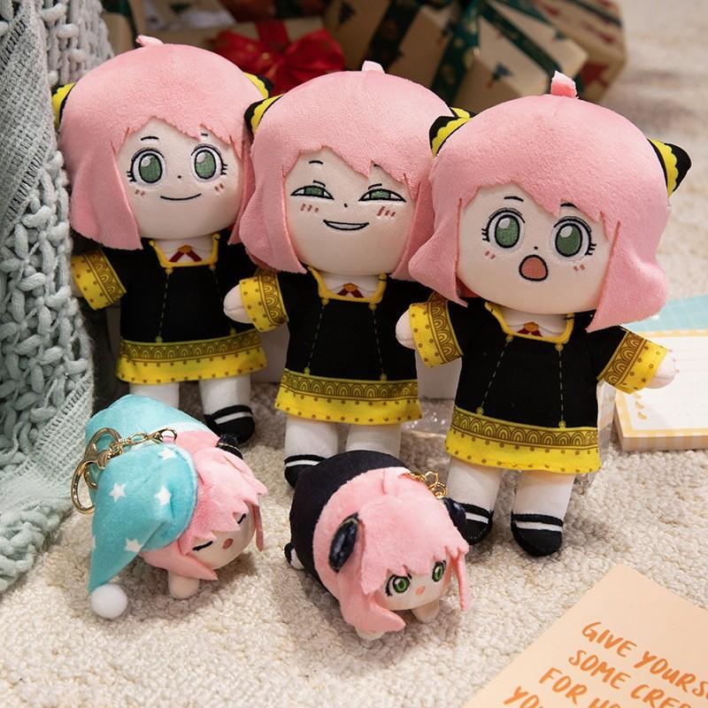 X Short Anya Plush Doll With Soft Pp Cotton For Gift For Teens