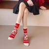 Cotton New Year Red Socks Mahjong Women Festival Socks Creative Horse Year Red Socks  Autumn Winter