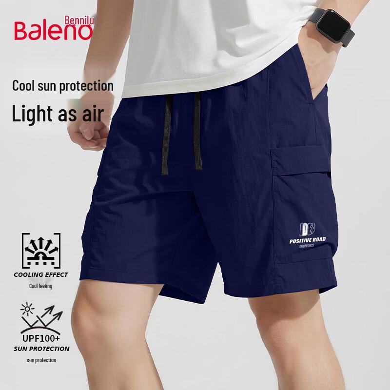 Baleno Men's Summer Casual Outdoor Shorts