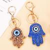 Турецкий синий амулет от сглаза Брелок с подвеской Рука Фатимы со стразами