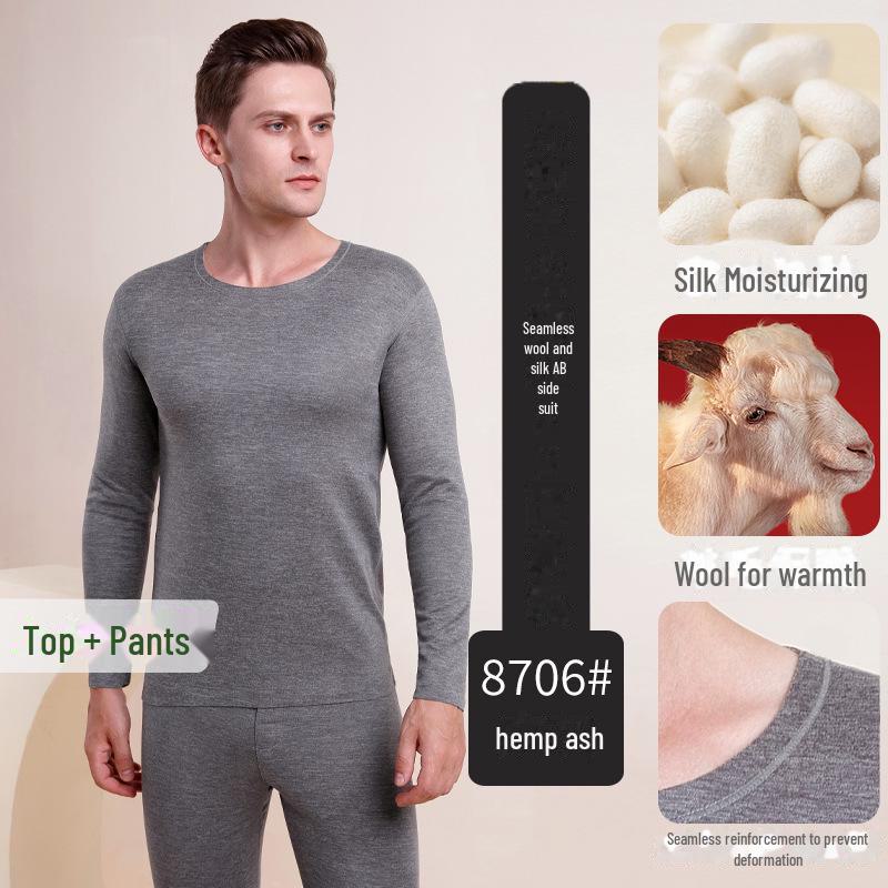 Термобелье из шелка и шерсти: Мужские бесшовные бархатные леггинсы и женская рубашка-бюстье Cationic