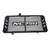 Черная защитная решетка радиатора мотоцикла для Honda NC750 Series