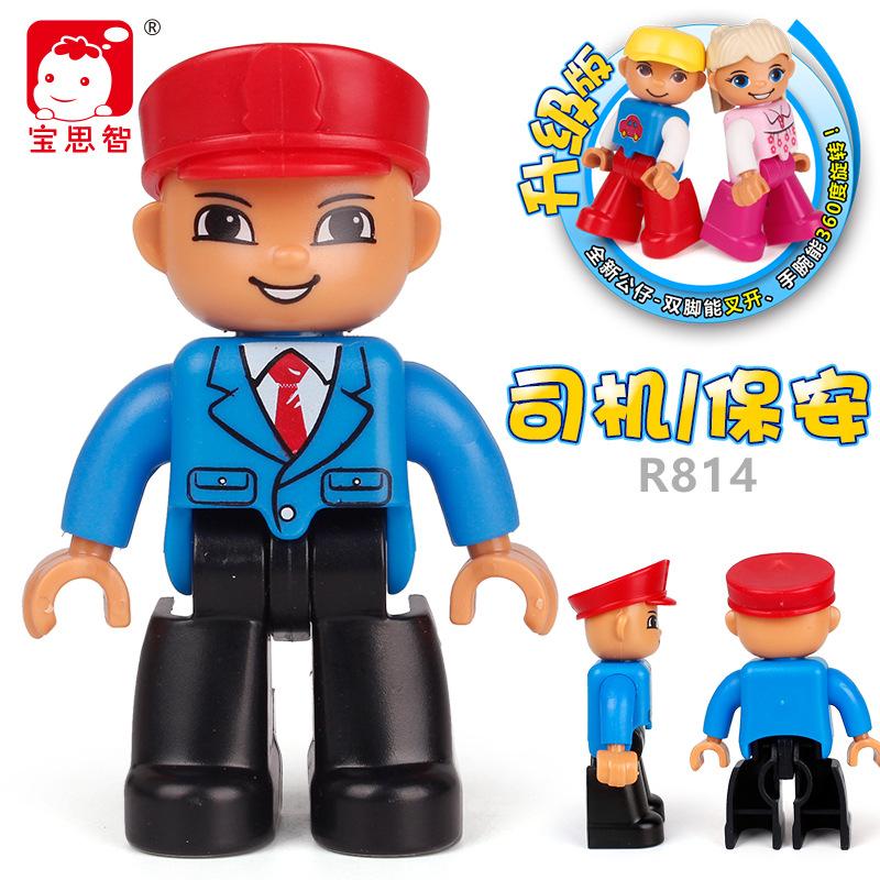 Big Particle Character Building Block Figurine, Doll Accessories, Scene Supplement